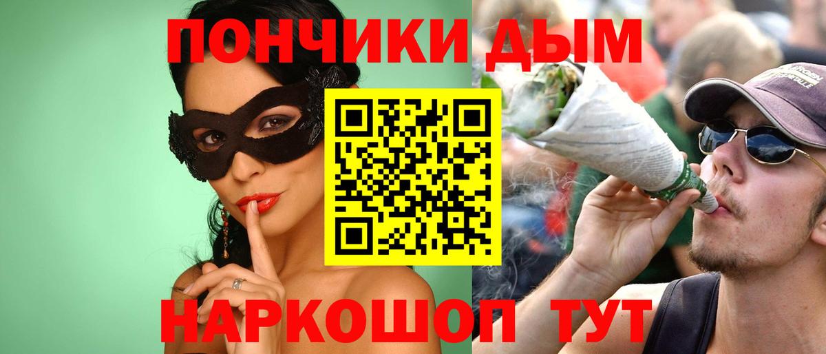 Бошки марихуана сатива Верхний Уфалей